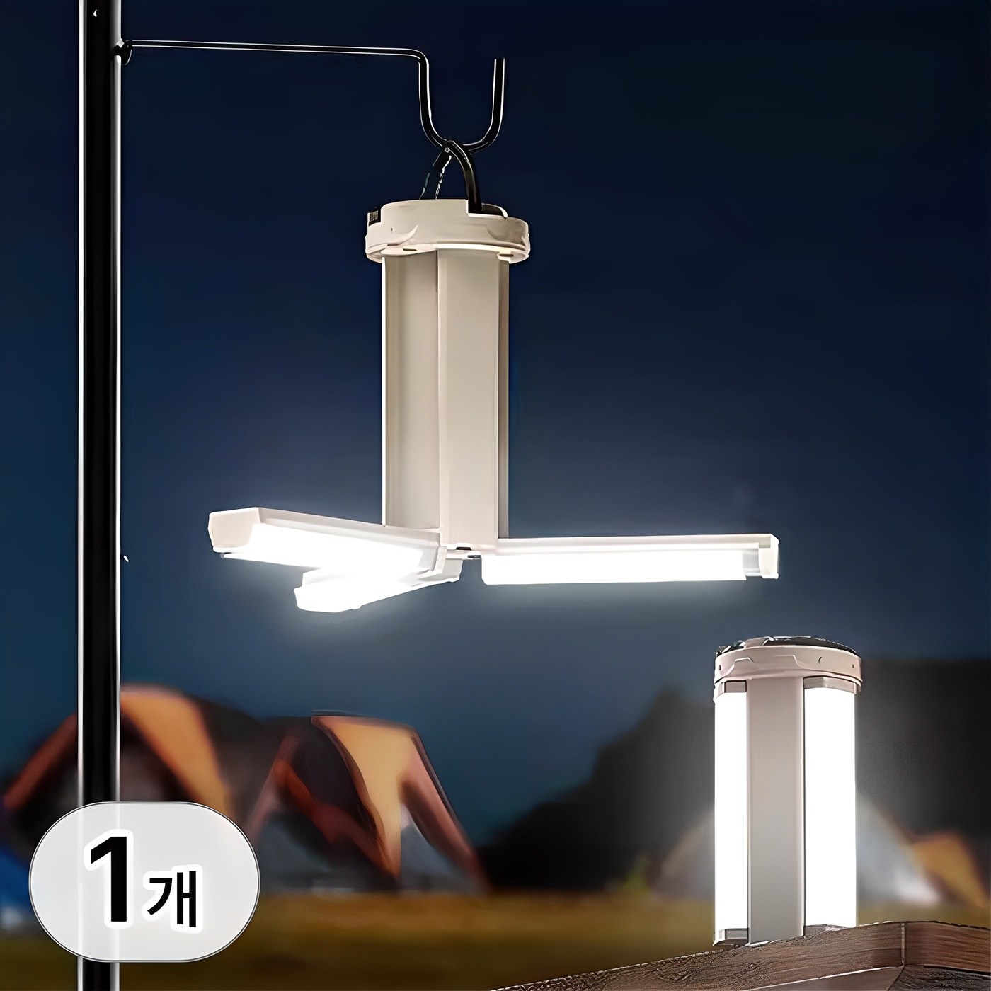 투데이리빙 접이식 LED 트라이앵글 캠핑 랜턴 휴대용 후레쉬 손전등 led 감성 조명 스탠드 캠핑용 렌턴 걸이 16,810원