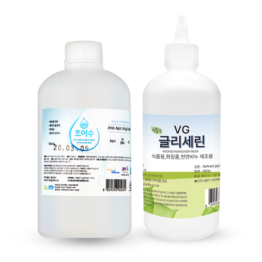 조이라이프 초순수 3차 정제수 증류수 500ml+글리세린 600g 세트 13,400원