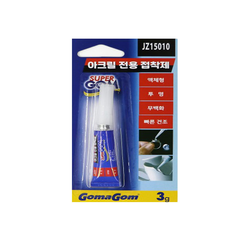 크리앤조이 아크릴접착제/금속접착제/아크릴판/접착제/아크릴본드 2,500원