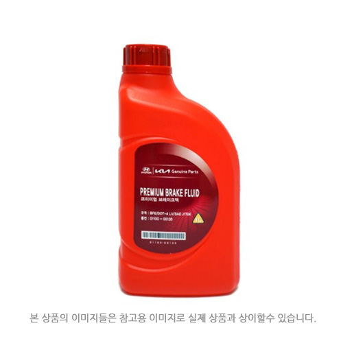 쏘렌토 브레이크오일 DOT-4 1L 품번 01100-00130 19,800원