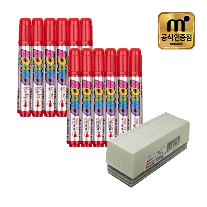 모나미 보드마카 빨강(12자루) + 보드지우개 11,300원