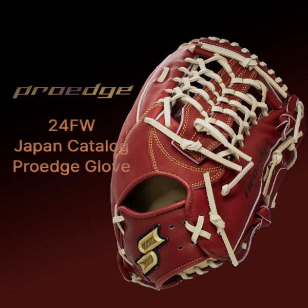 사사키 야구글러브 JAPAN CATALOG PROEDGE GLOVE PEK87424F2 브라운레드 외야수용 무료스팀, 1개 590,000원