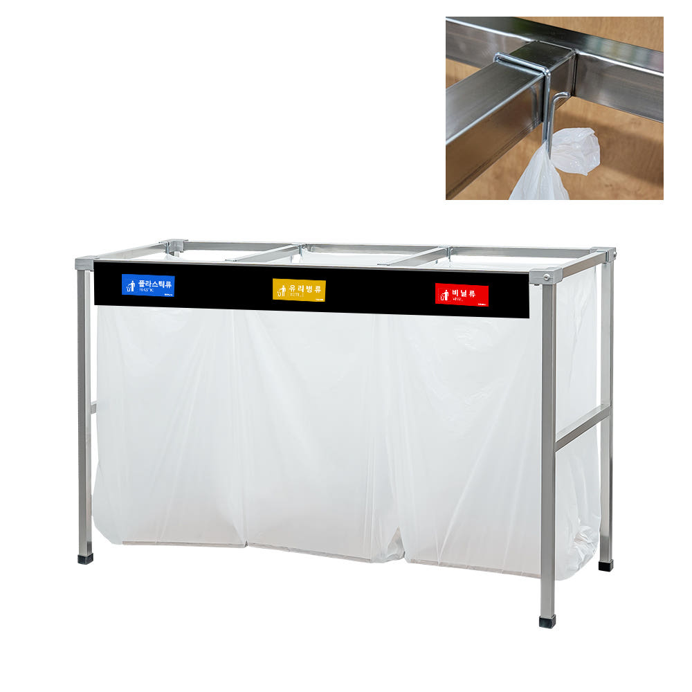 이지클립 스텐레스 아파트 야외 대형 재활용 분리수거함 분리수거대 마대 거치대, 이지클립 3구 명판형 84,900원