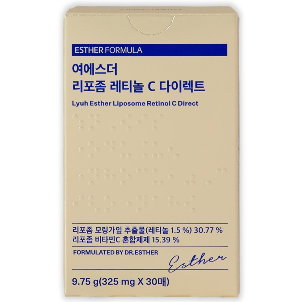에스더포뮬러 여에스더 리포좀 레티놀 C 다이렉트 필름 1박스 (30매) 홈쇼핑 동일 상품 36,000원