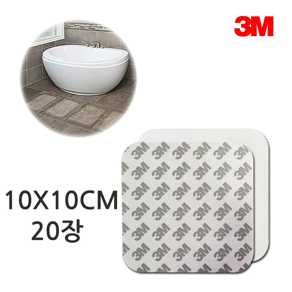 쓰리엠 SW 욕실타일용 투명 미끄럼방지 스티커 12,680원