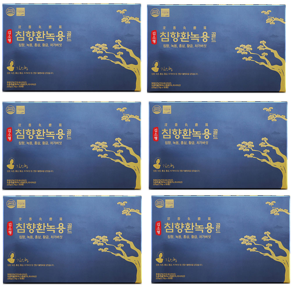 김소형 침향환 녹용골드 60환 침향22% 14종의 전통식물원료 녹용 284,050원