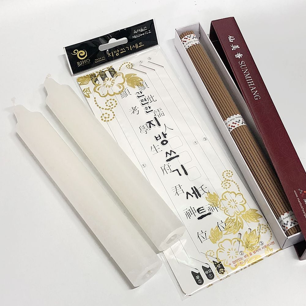 비호양초 양초+제사향+지방쓰기 양초세트 제수용 3호 6,300원