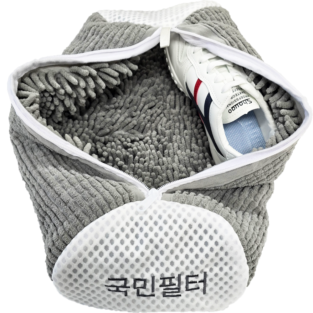 국민필터 2세대 신발 운동화 세탁망 특 대형, 2개, RightGray 22,850원