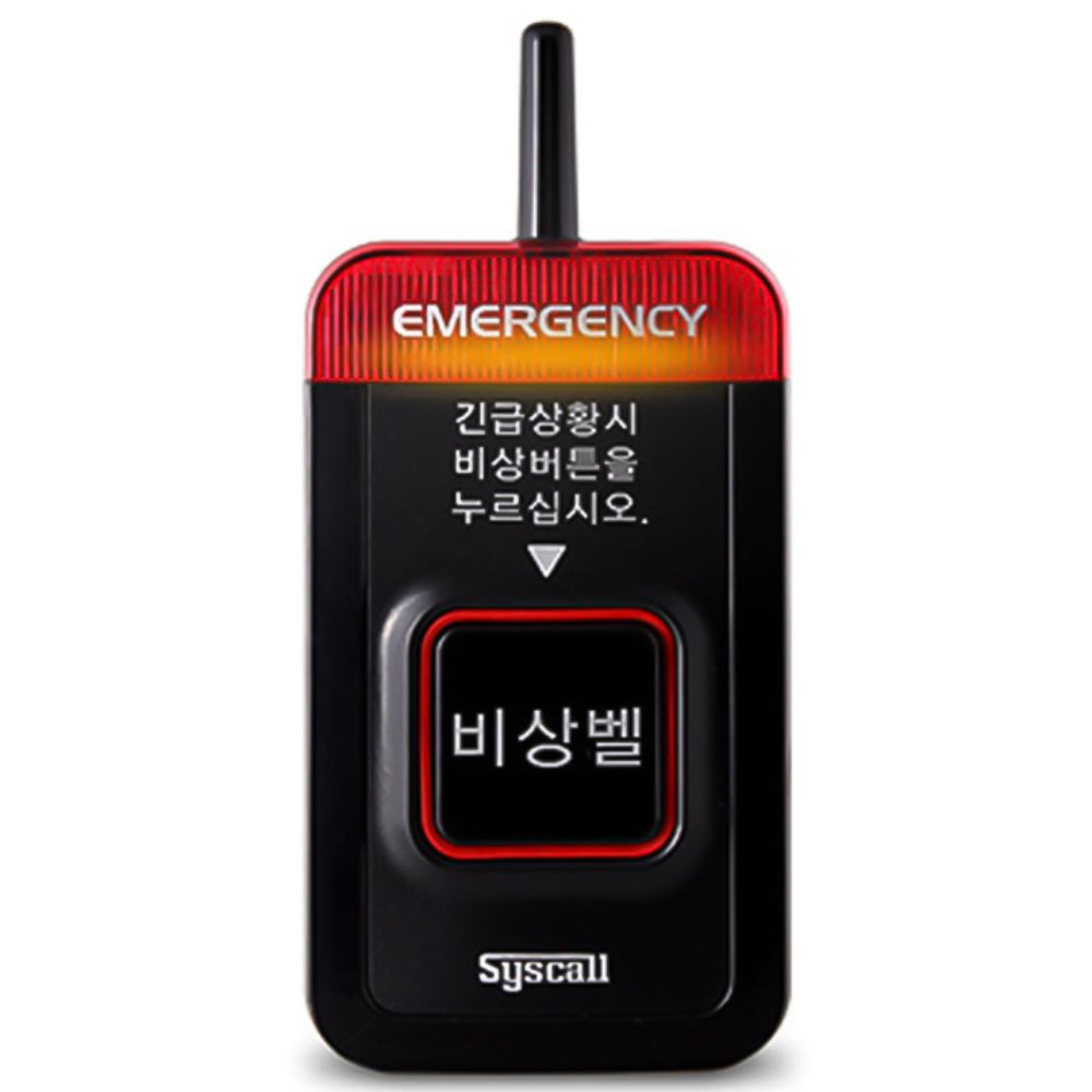 씨스콜 ST-700 블랙색상 비상 호출벨 병원 응급 (ST-700), ST-700 화이트 80,000원