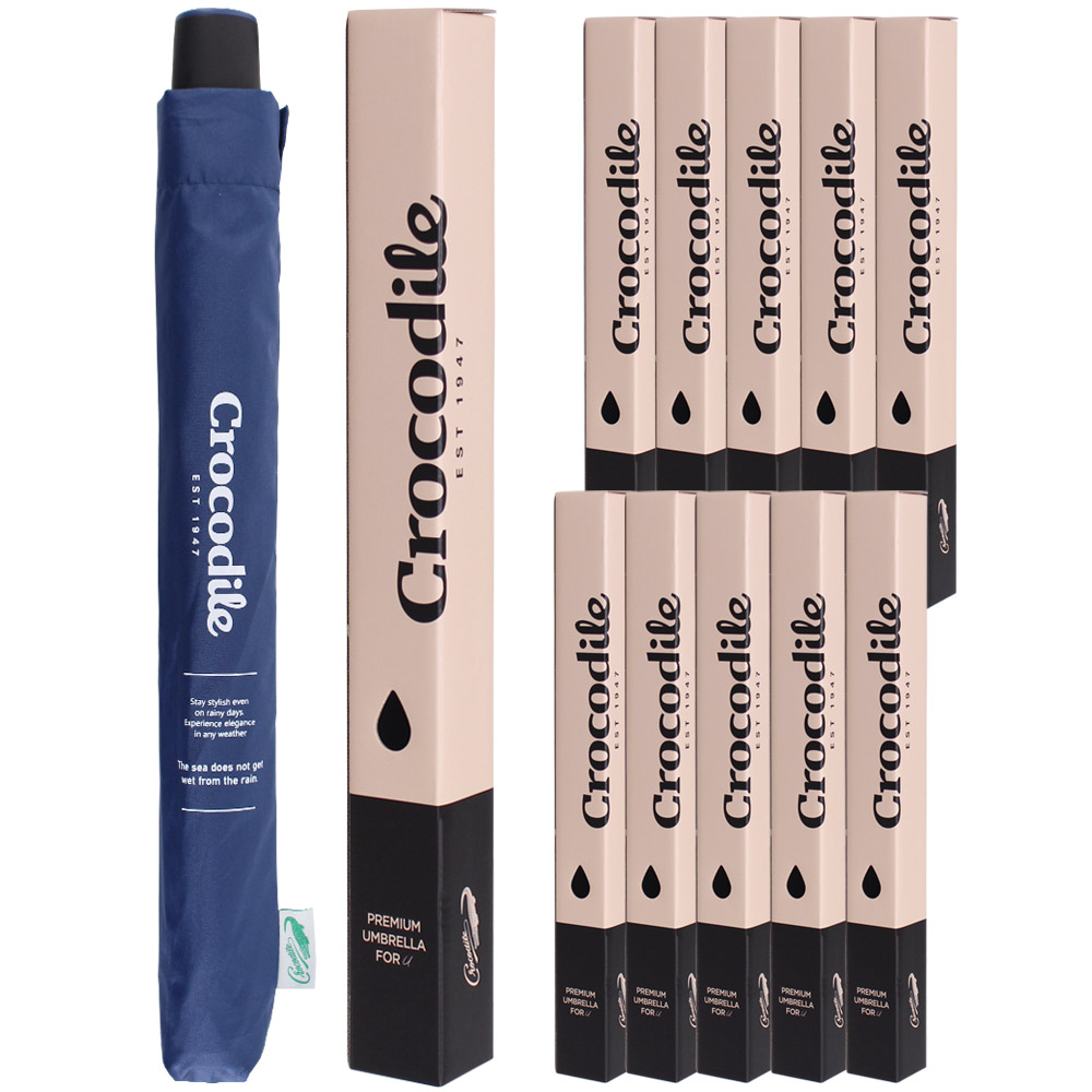 크로커다일 고급 2단 자동 우산 10개 128,900원