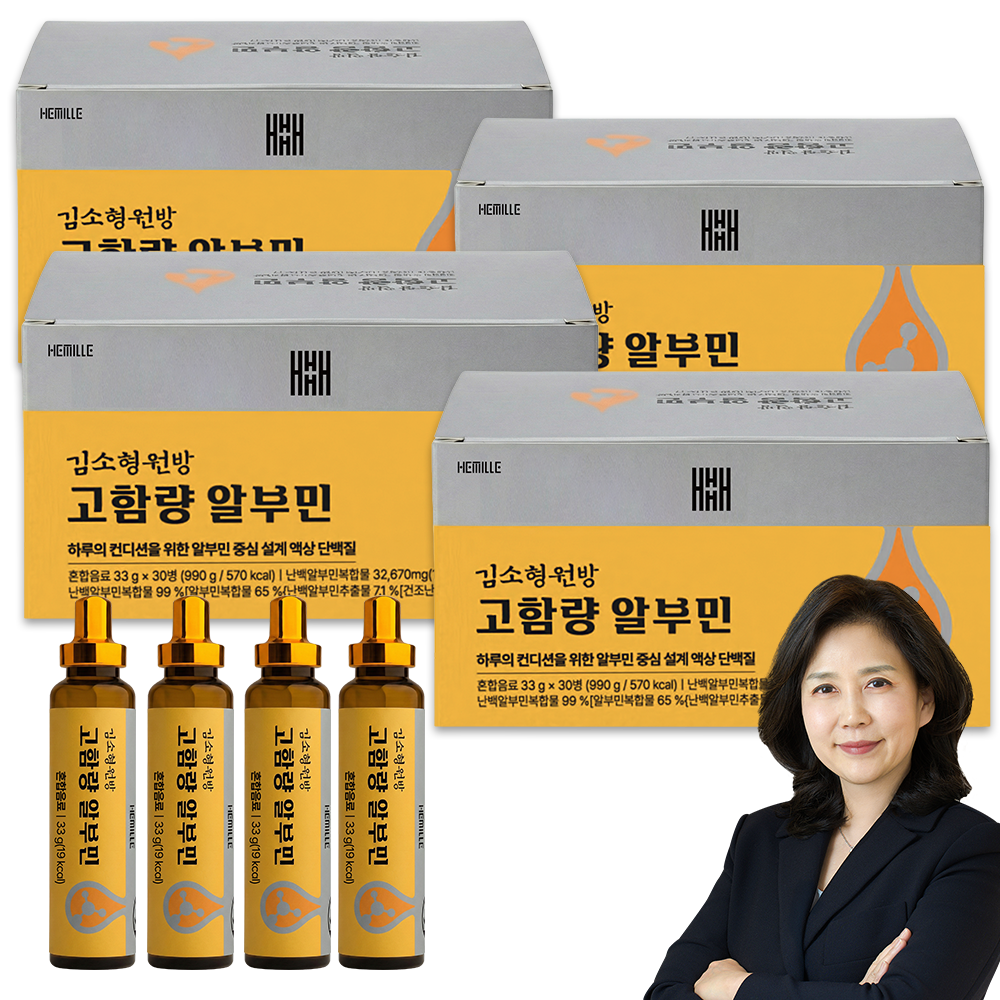 김소형 원장 마시는 고함량 알부민 영양제(난백알부민복합물 32670mg 특허원료 2종), 4개, 30회분 238,000원