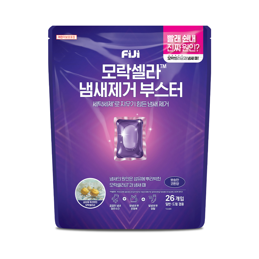 피지 모락셀라 냄새제거 부스터 캡슐 뽀송한 코튼향 14,390원