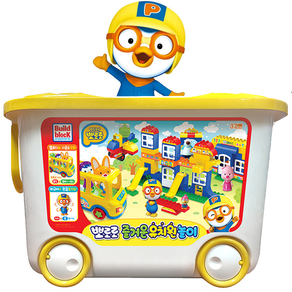 주영 뽀로로 즐거운유치원놀이 블럭 97,000원