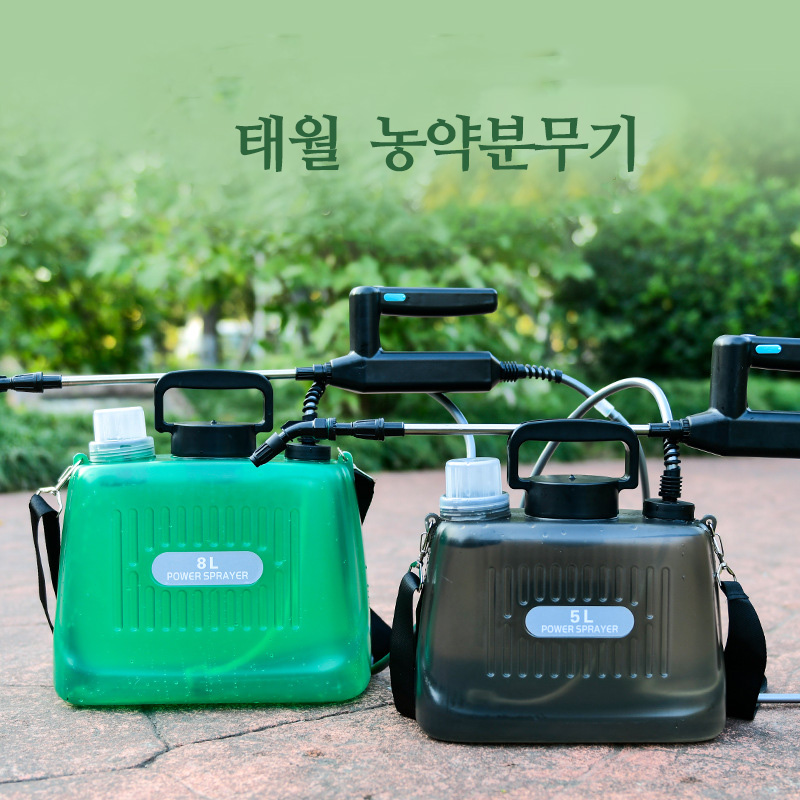 태월 전동분무기 원예 소독용 농약분무기 휴대용 압축분무기 5리터 29,970원