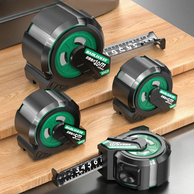 가정용 미지아 스틸줄자 셀프락킹 자동멈춤 측정 공구 두꺼운 10X25mm 20,500원