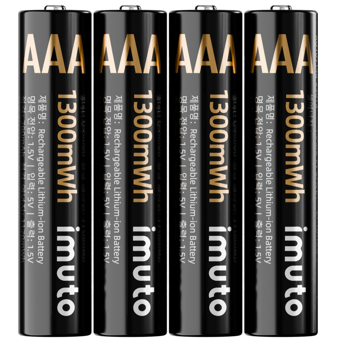 IMUTO 1.5V 리튬 배터리 충전지 건전지 AAA 1300mWh, 1세트, 4개입 20,800원