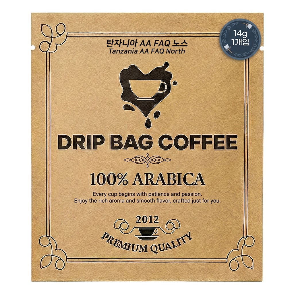 (갓볶은 드립백 원두커피) 탄자니아 AA FAQ 노스 워시드 5,300원