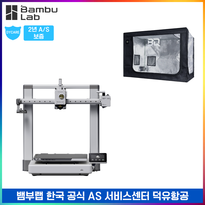 Bambu Lab A1 + Chamber 뱀부랩 A1 + 챔버 고속 3D프린터 글로벌 버전 덕유항공 국내 AS 보장, 뱀부랩 한국 공식서비스 센터 458,900원