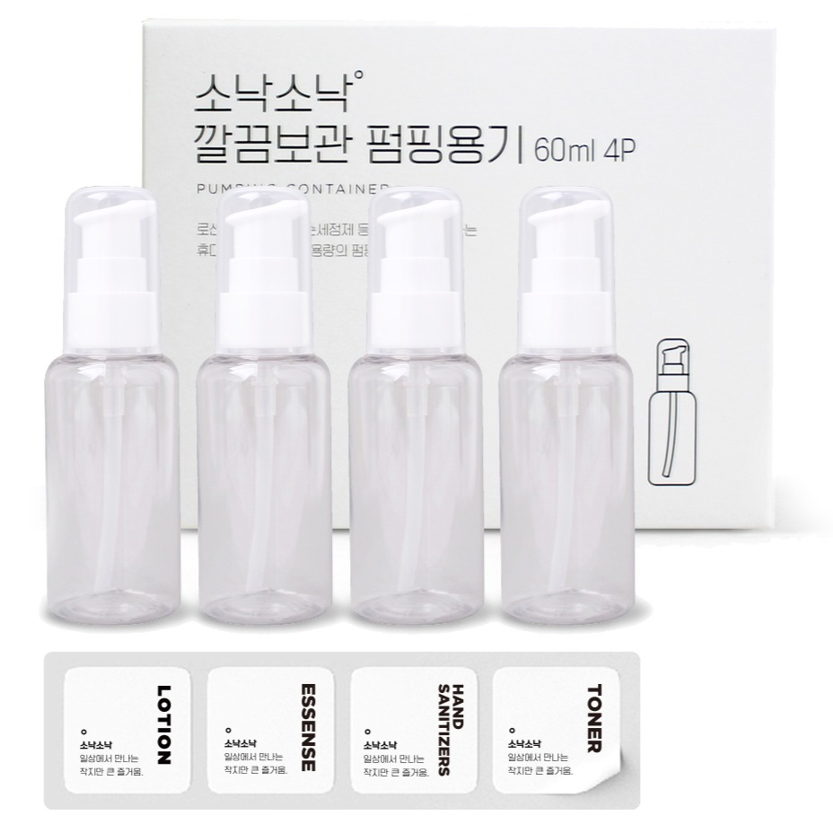 소낙소낙 깔끔보관 펌핑용기 60ml, 투명, 4개 7,540원