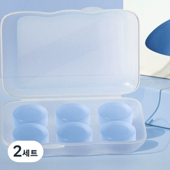 누비나 수면용 실리콘머드 이어플러그 성형가능 방수 방음 세척가능 귀마개 6p 세트 블루 13,800원