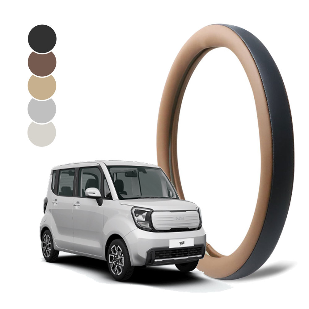 딜온 프리미엄 순정형 듀얼라인 핸들커버 레이 더뉴레이 전용 국내제작, 하바나브라운 34,900원