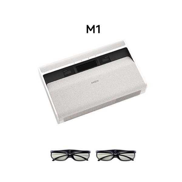 XGIMI M1 울트라 숏 스로우 프로젝터, 1400Ansi 3D 와이파이 TV, 스마트 홈 시어터 시네마 비머, 내장 31W 1,143,300원