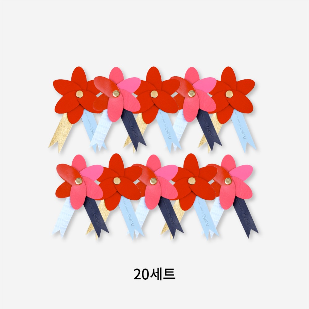 [오운유] 가죽 업사이클링 땡큐 카네이션 브로치 만들기 (20세트/단체교구) 160,000원