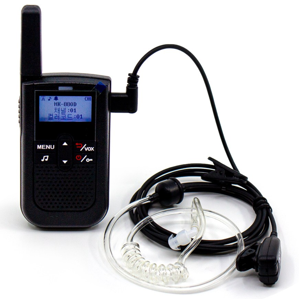 디지털 생활무전기 HK-880D 이어마이크 포함 1대 풀세트, 1세트, HK-880D 126,900원