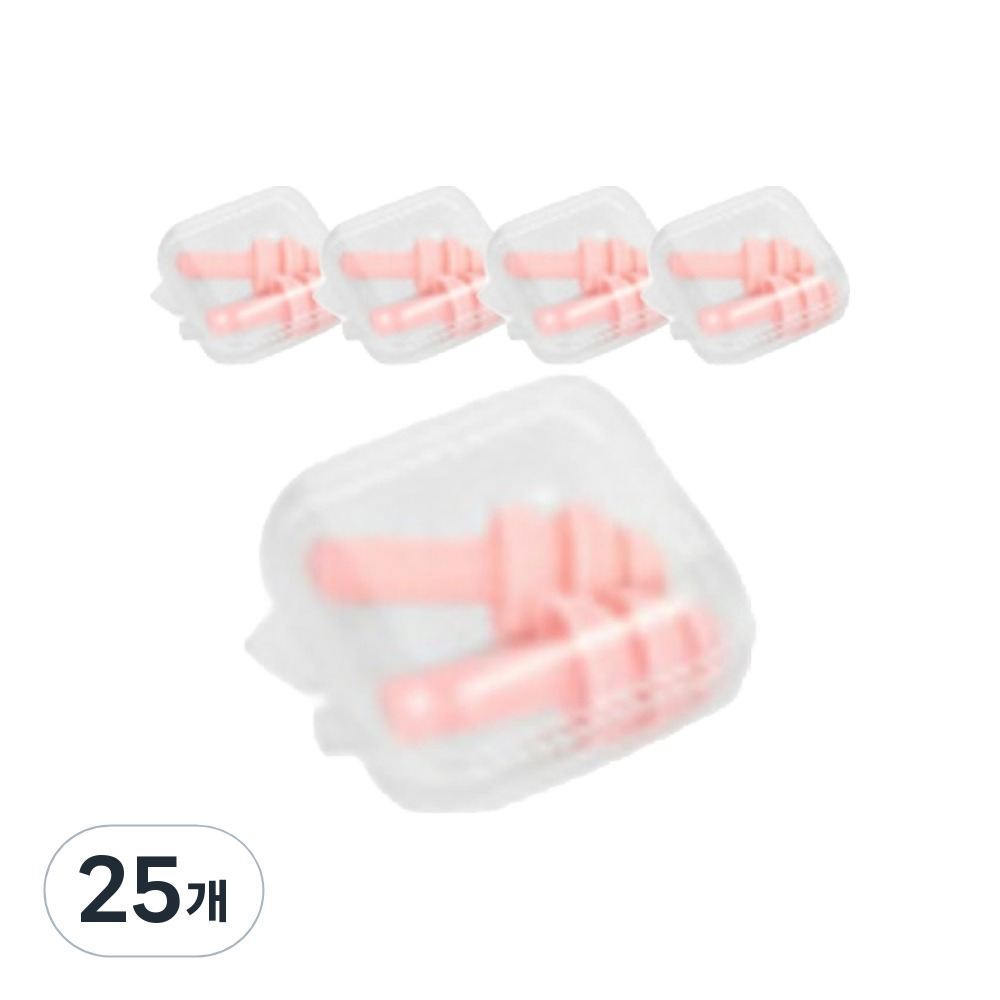 폴라 컬러풀 실리콘 귀마개 핑크 47,500원