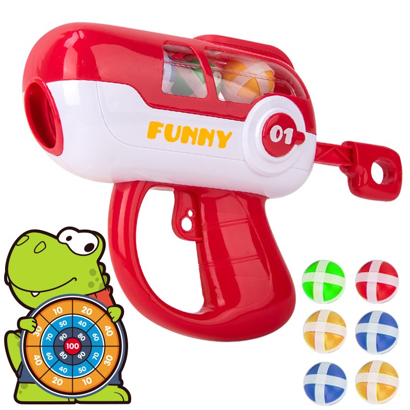 타겟다이노 자동건 밸크로 어린이안전다트 찍찍이다트, 1개 12,000원