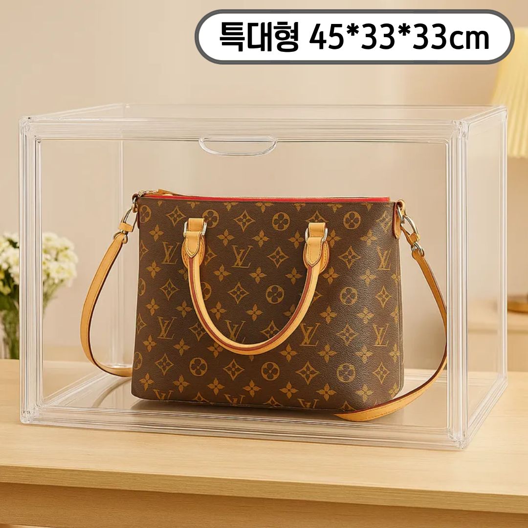 생활해랑 특대형 아크릴 케이스 피규어 가방 보관함 23,900원