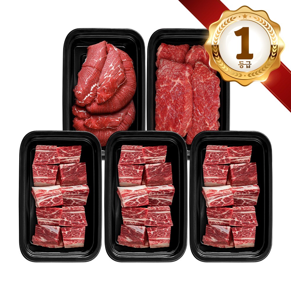 쿠가[냉장냉동] 횡성한우 어사품 1등급 실속 정육 찜갈비 혼합 5구 7호(총2.7kg)[구성 불고기+국거리+찜갈비+찜갈비+찜갈비] 316,800원