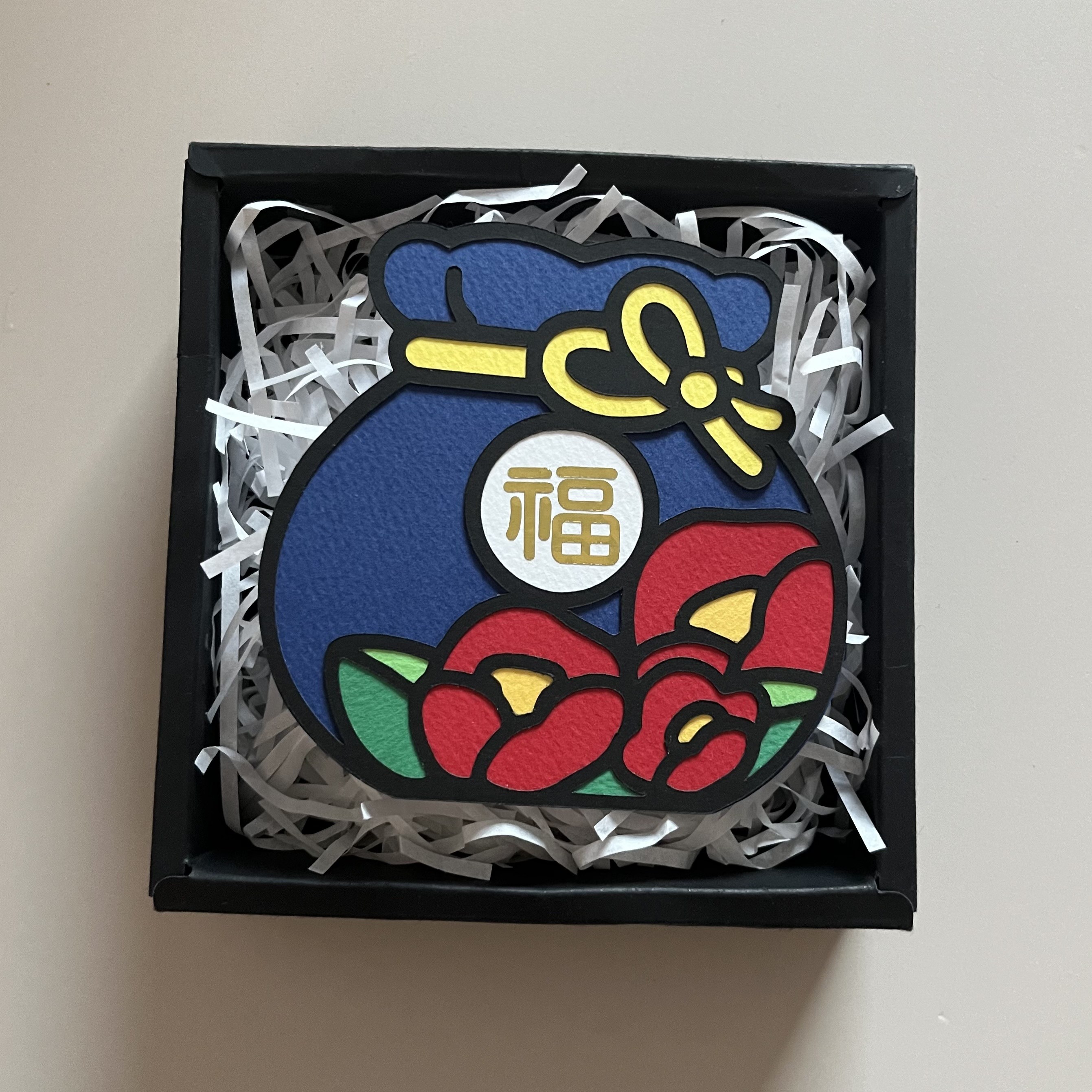 디어러브토퍼 명절 설날 복주머니 용돈복주머니 상자포함 9,000원