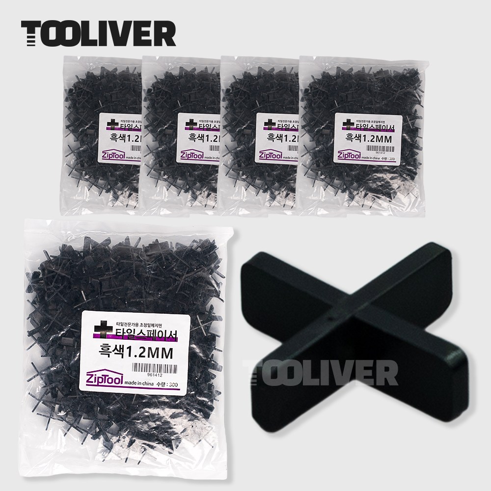 집툴 초정밀 쿠사비 메지핀 타일 스페이스 줄눈 간격 11,000원