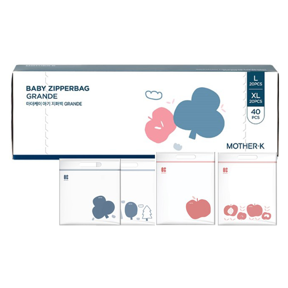 마더케이 아기 지퍼백 15매입, 1개 14,900원