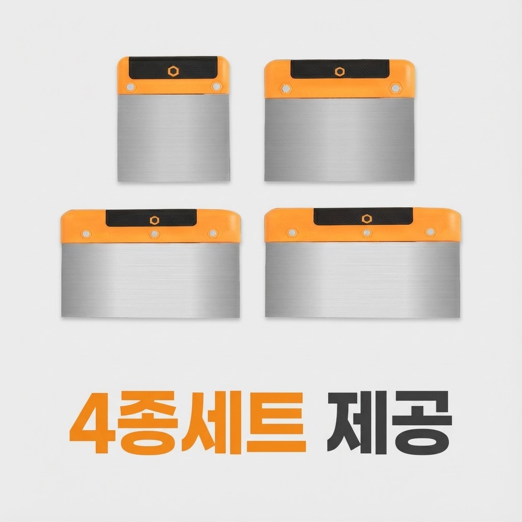 데이디 만능 스크래퍼 헤라 스테인리스 다용도 4종세트 14,400원