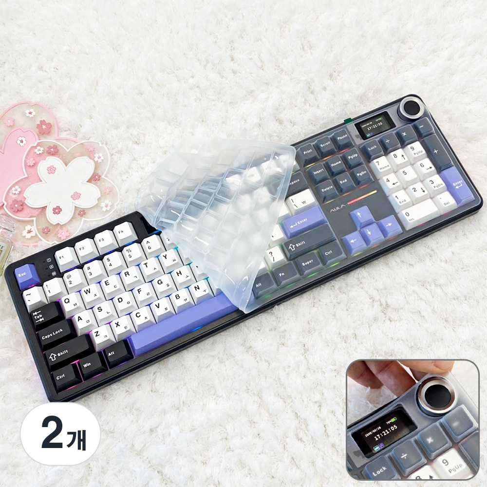 미스터킴 아우라 AULA 독거미 F108 PRO 전용 풀커버 키스킨 키보드덮개 실리콘 커버 12,900원