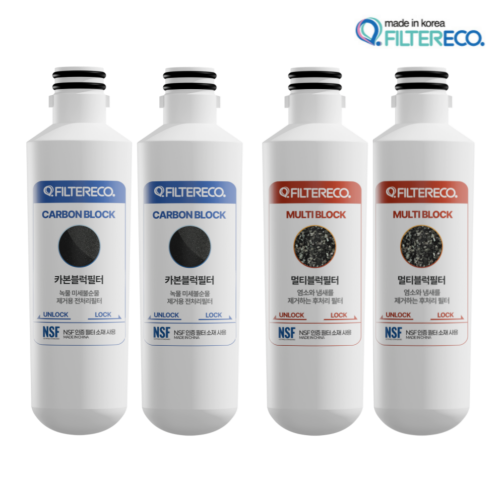 LG 퓨리케어 정수기 호환 필터 세트 69,800원