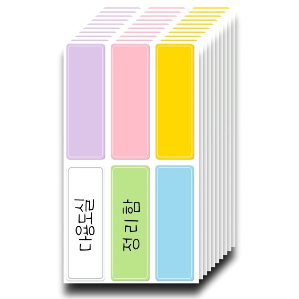 리빙앤웰빙 방수 네임 라벨스티커 10매 9,900원