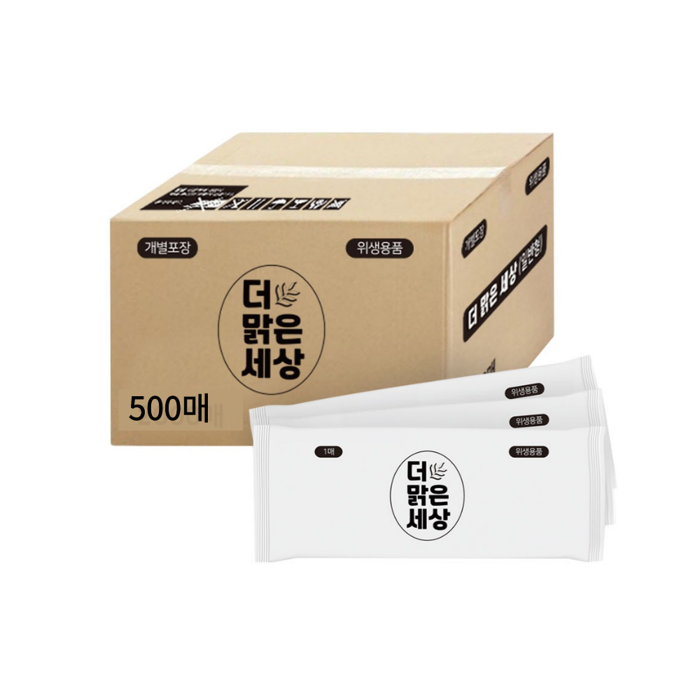 더맑은세상 업소용 물티슈 대용량 개별 포장, 35g, 500매, 1개 9,900원