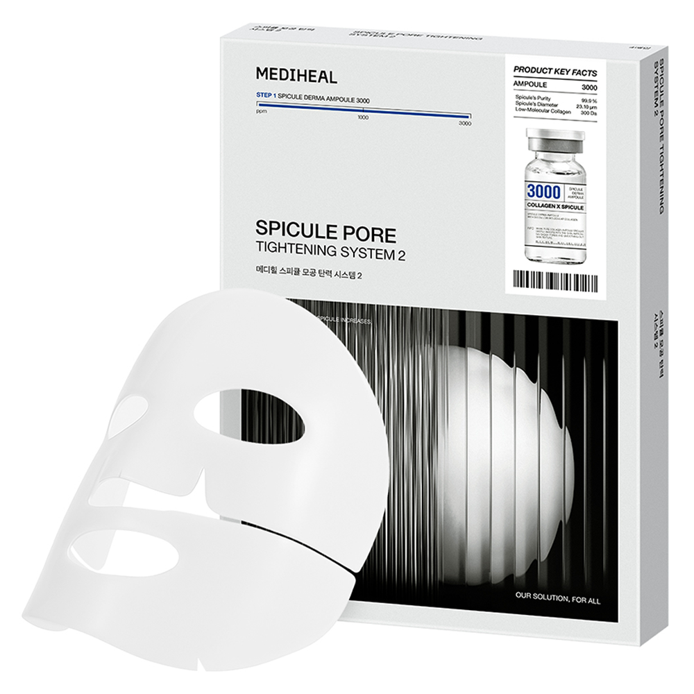메디힐 스피큘 모공 탄력 시스템2 마스크팩, 1개, 10개입 40,200원