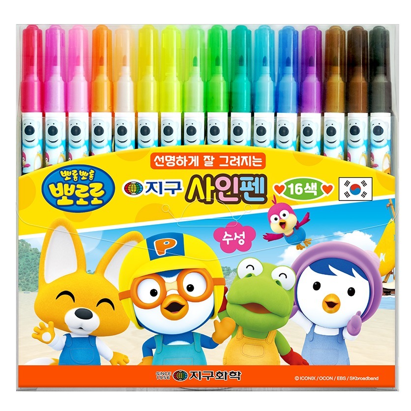 지구화학 뽀로로사인펜 16색 세트, 혼합색상, 1세트 6,700원
