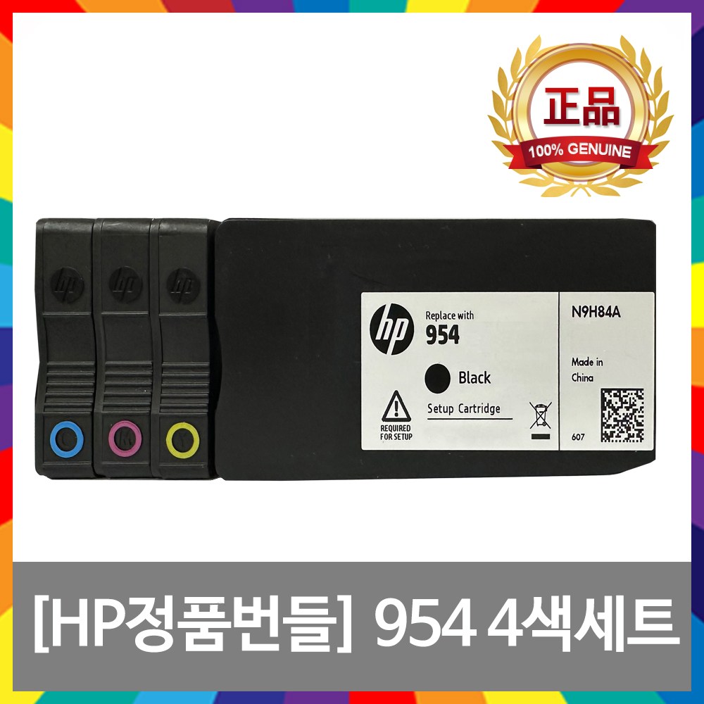 HP954 정품번들잉크 4색세트 국내기종호환불가 상세페이지참조 HP8210 HP8710 HP8720 HP8730 HP8740 OJ8710 HP7740 HP7720 41,800원