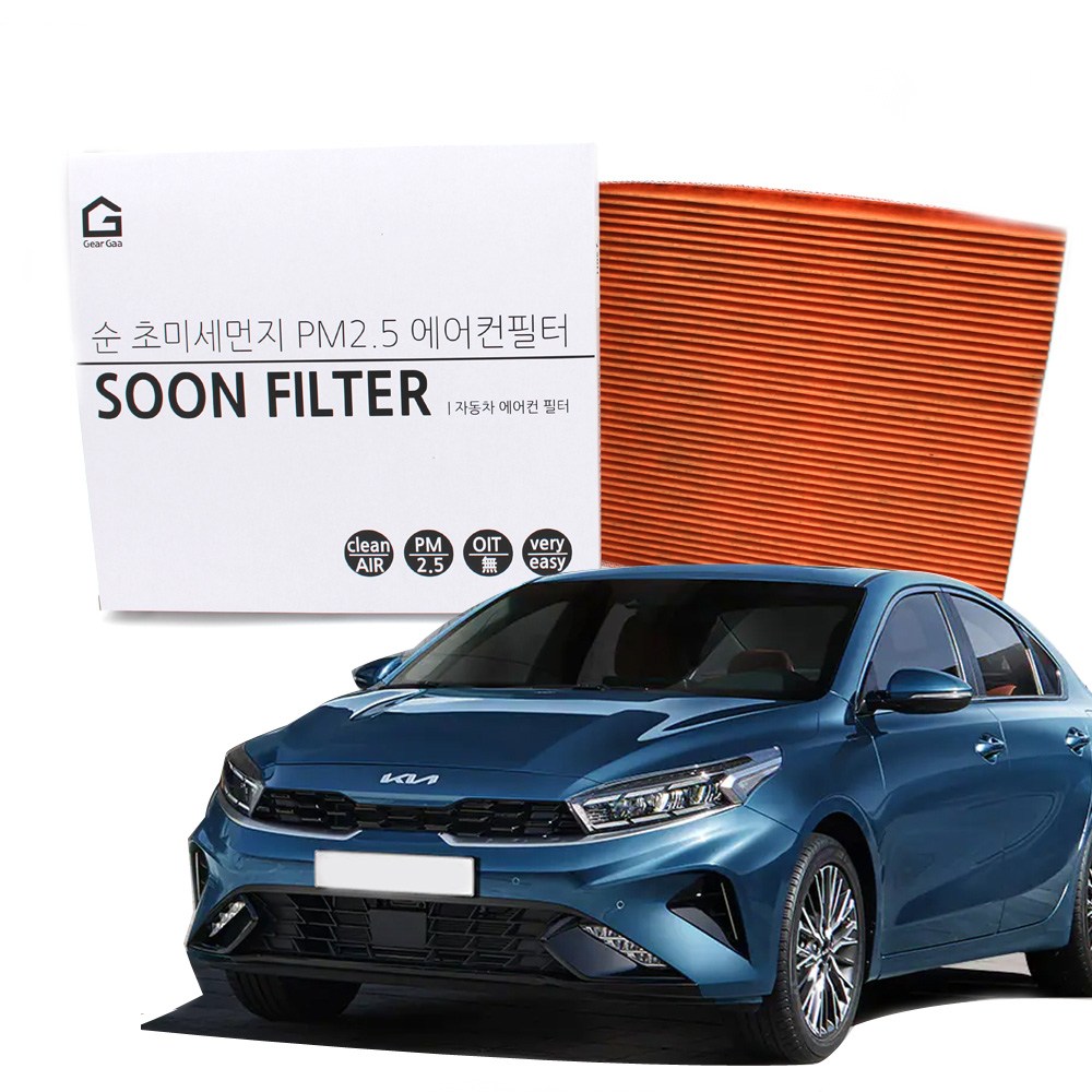 기어가 순 활성탄 초미세먼지 더뉴K3 (18년2월~24년) 에어컨필터, H18C, 1개 11,950원