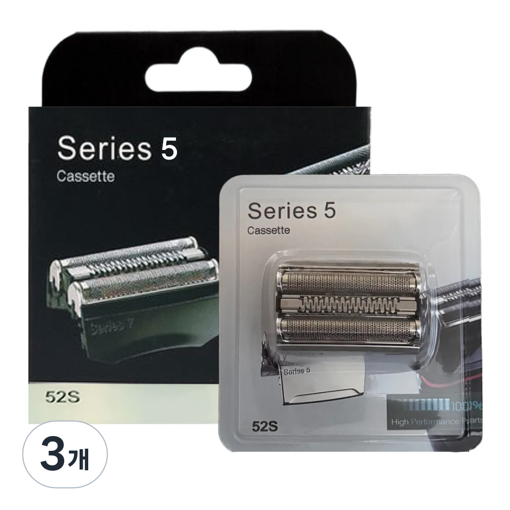 클렌즈 브라운 시리즈5 면도날 52S 52B 날망 면도기날 헤드 호환용 35,860원