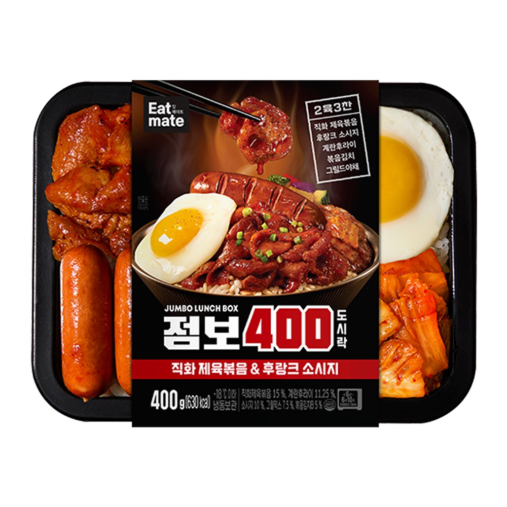 [랭킹닭컴] 잇메이트 점보 400 도시락 직화 제육볶음&후랑크소시지, 10개, 400g 57,900원