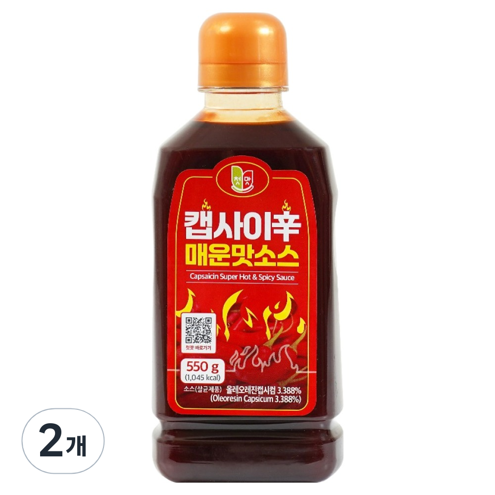 첫맛 캡사이신 매운맛소스 11,400원