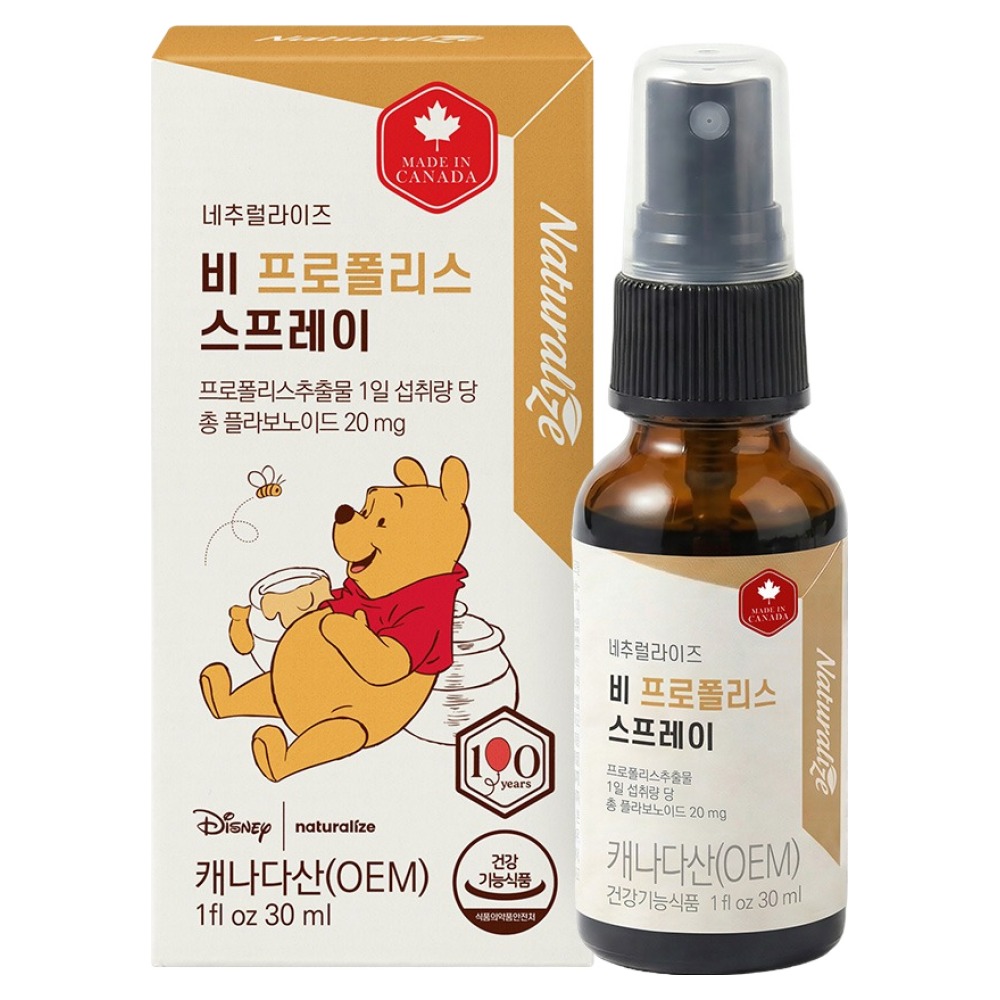 네추럴라이즈 비프로폴리스 스프레이, 30ml, 1개 13,900원