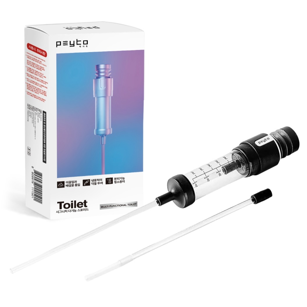 페이토 2 IN 1 시그니처 다기능 매직스포이드, 1개 9,000원