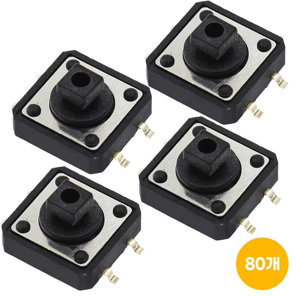 아두이노 스위치 12x12x7.3mm (40개) 11,220원